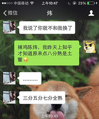 ���̵͵������˲��� ���ֵ����ӷ���