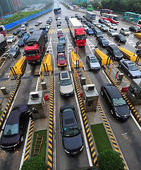 ���ٹ�·�������շ� ���ڱ������ĳ�������ô��