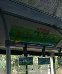 [����]108·���������󲿷ֳ���������