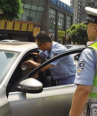 ˾��Ϊʡ�͹ؿյ����� ��·���������