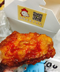 �����������Գԣ������̲�ס���������ˣ�