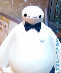 ����ը����ʢ�磬���ҵ�ը����������������Զ��