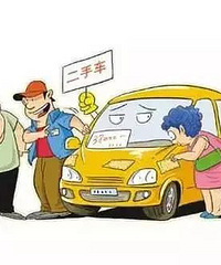 Ϊʲô���й� ��Ҷ���Ը������ֳ�