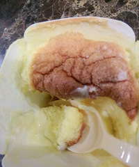 miss z �������ݷ絰������Գԣ����˾�ͣ������