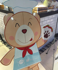 ������ǳ��μ��㡫