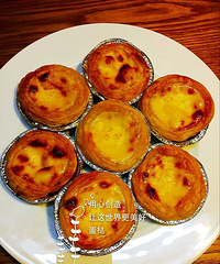 ���򵥵���ζ��һ��������