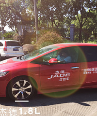 ȥ4s���Լ� ��Ȼ������һ��������