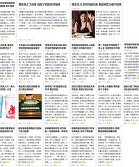 [����]7�������ռǾ���������