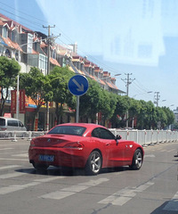 ���ձ���Z4ײ�˵�ƿ�� ���쿪��С��