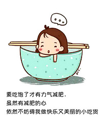 �Ի����ղ��ˣ���ɢ�֣����»ʵʱ������....