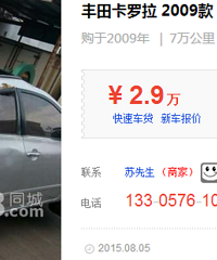 ����ײ������������ ������������