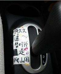 ����˵��Կ�װβ��������ҹ�ȥ һ��������D��