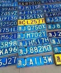 ̨�籩���Ѿ���ֹ ��ʱ��ʼ�ҳ���