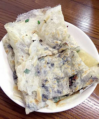 ��һ�γԴ�˵�еġ�����߾��