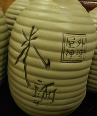 ��ҹʳ��~˵�Ⱦͺȣ�