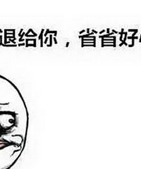 ˵һ�仰 ֤�������ѧ����