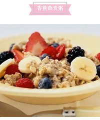 �㽶�����Ծ��������׸�����⣡��