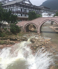 雨天去琼台,真是仙谷了