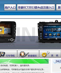 �����ۺ�EC7-2013�����ͼ�������½̳�