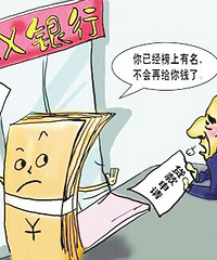 [����]���ÿ�����µ� С��Ƿ������δ��