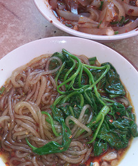 ������ʳ������Ե������ڵ�