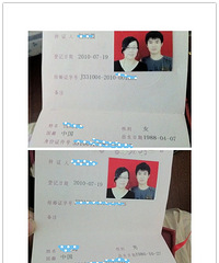 ��·����֤��5��