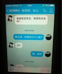 ��������Ϲ������?