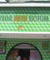 ���������Ұ���