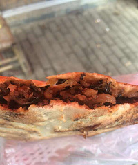 �ٺ���ɽ��·94����ҽ𻪴�����˺ö���