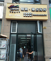 �ˣ�����С���ӵ�±���� ����