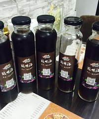 �ޣ���Ȼ������ô�ó�