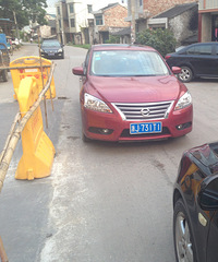 ������ţ�������� �ٰѳ�ͣ·�����·