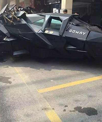 ����ʲô���� ��ô����