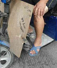 ����û�б仵�ˣ�����ǻ��˱����ˡ�