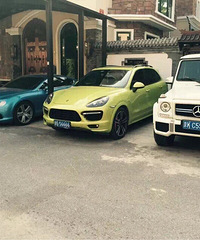 ��������ô��Ǯô ����Ȧ������