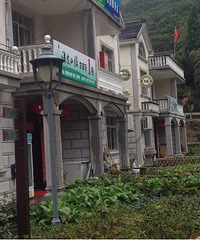 ����ϵ�����,9��3�������ģ�������֯ȥ��������ʳ