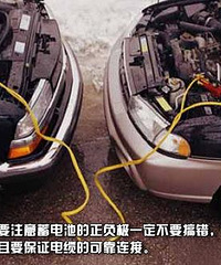 ������·������û����ô�죿