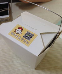 ����ȥ��ը���᲻��̫���飬���ǿ϶���