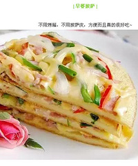 ����ʳ | �����ʮ����������Ӫ�����?