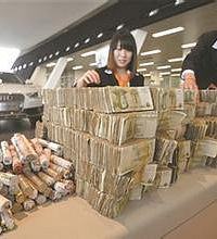 �㻹�ǵõ�һ������ʲôʱ�����ô ��Ǯ��˭����ô