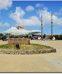 �й����ɳ̲һ����