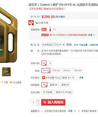 ͬ����� ������ӪҪ����һ���������