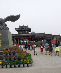 ��Խʱ������ɽ