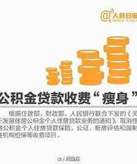 ��Щ�����㽻�˾��ǳԴ����