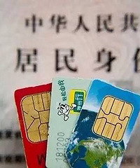 [�ı�]�ֻ�ʵ������Ϯ ͨ����������ȫ