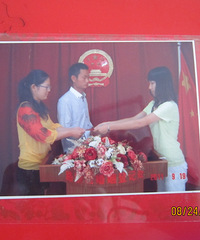 ��·����֤�����������ĵ���Ƭ