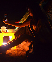 ��̨�տ�������¶Ӫ����֮������ɽ��