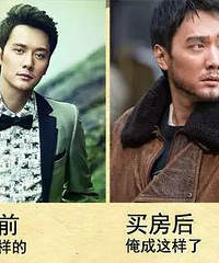 ������ǰ��Ц�Ա�ͼ