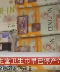 [��ɢ]������������������ȫ�Ǽٵ� ��