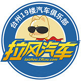 ���ڳ���Խ��Խ����, δ��ʮ���·ӵ�������Ƿ�ἱ�籬��?